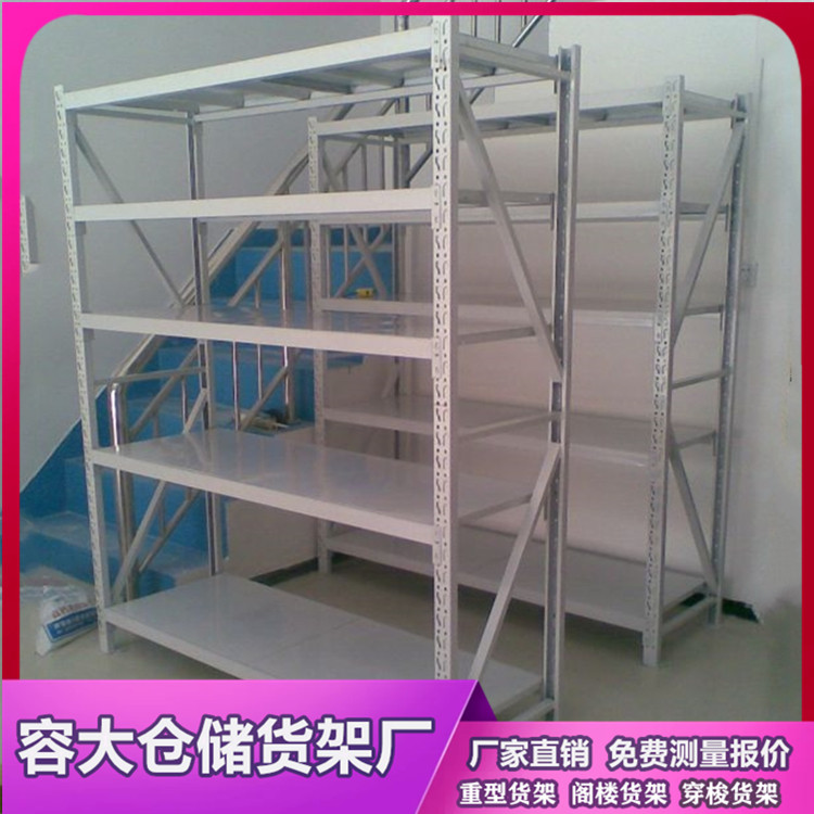 沈陽(yáng)輕型貨架 車(chē)庫(kù)貨架